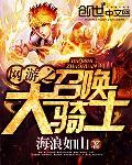 七八十年代养老生活 小说