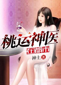 他的小初恋免费阅读TXT