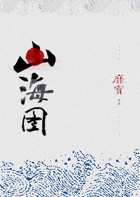 上海图片风景