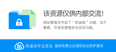 薄荷微光恋 蓝辰曦