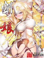 舰娘是什么