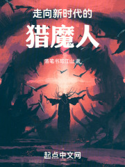 武德充沛表情包