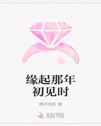 富豪装穷的电视剧