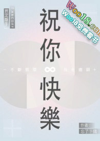 祝你快乐简谱教唱视频