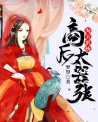 淘宝商环