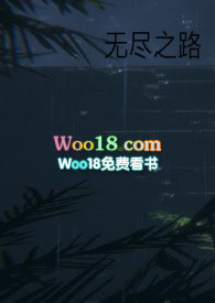兄妹骨科小说全文