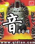 音乐客