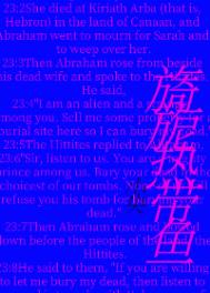 1990年第一部电视连续剧