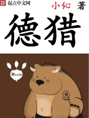 猎德大桥
