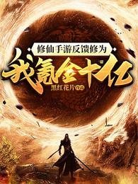 缥渺仙途手游