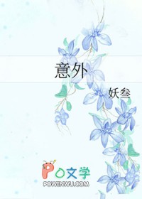 意外保险100万需要一年交多少钱