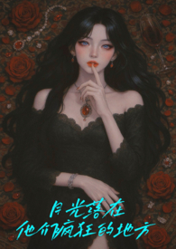 那儿忽然变得像薄纱那么透明