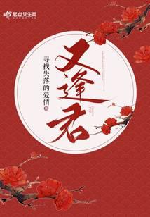 正是江南好风景