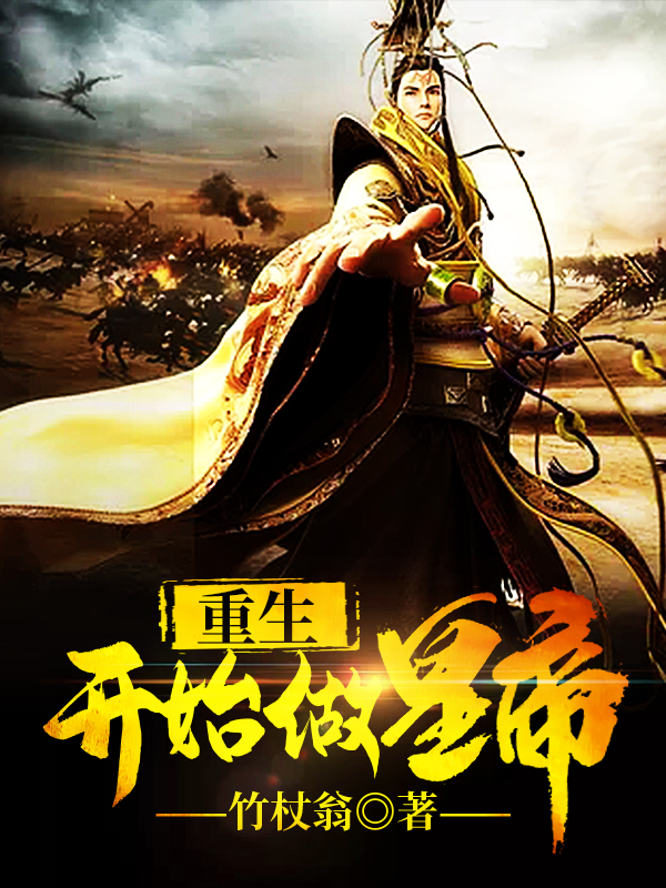 林腾蛟 林靖