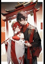 妖王的宠妻小说免费