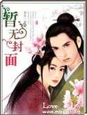 九天帝尊秦歌有几个女人