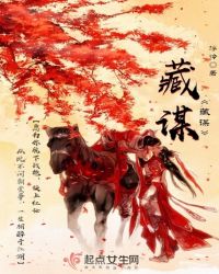 标格亦资于诂训翻译