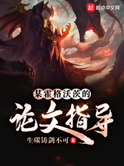 霍格沃茨规定