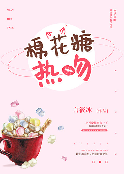 给我亲一下小说逆天邪神网