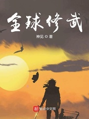 全球修武百度百科