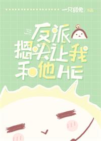 和我谈个恋爱吗