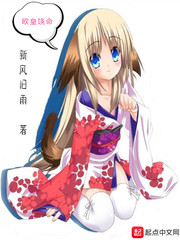 欧皇现身