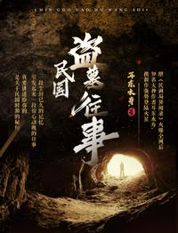 我能进入数据世界