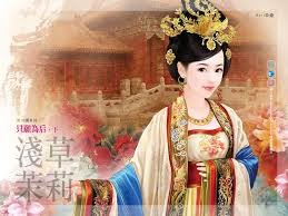 只愿为你韩国电影