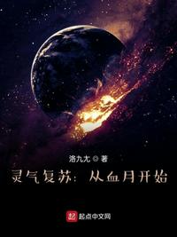 灵气复苏我每天get一个新技能漫画在线观看