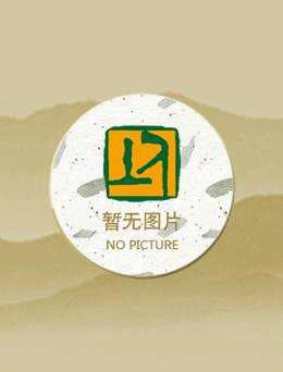 上门龙婿叶辰萧初然免费阅读
