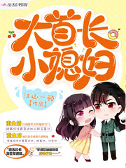 重生之九零娇娇女