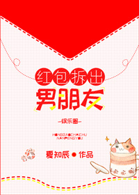 宜室宜家小说在线阅读