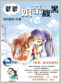 缠上瘾 小说