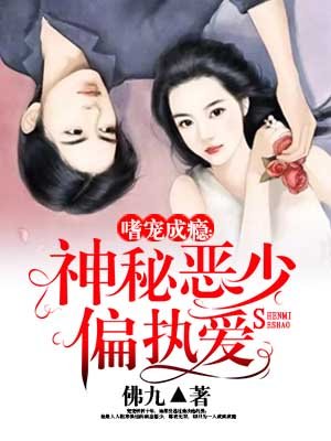 叶城柳昭晴阅读最新章