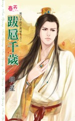 那口子是哪里的方言