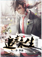 美食诱惑力