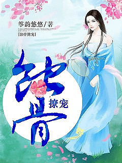 绝世龙王小说免费阅读