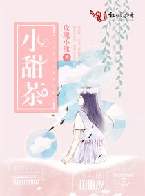 都市战神系列小说主人公萧战