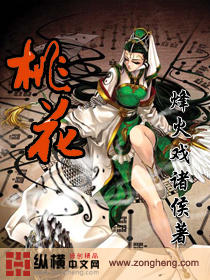 可爱深红爱浅红