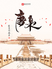 和男主离婚后我成了富婆[穿书