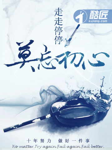 重生投资大佬女主