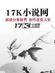 网游：我有亿万只召唤兽
