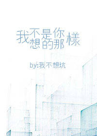 玫瑰挞是he还是be