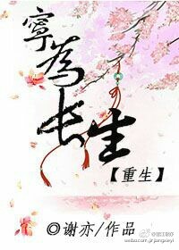 我开创了一个神系百度云