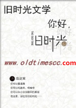 神明的私奔游戏[无限
