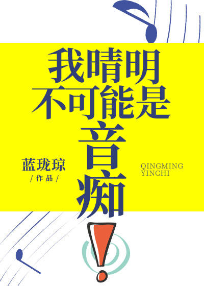 晴明all吧