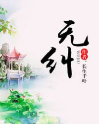 无线充电怎么设置手机