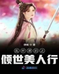 宁姐到家简介